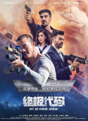 老王影院在线观看