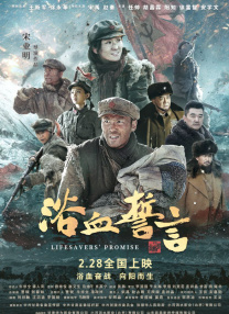 老王影院在线观看